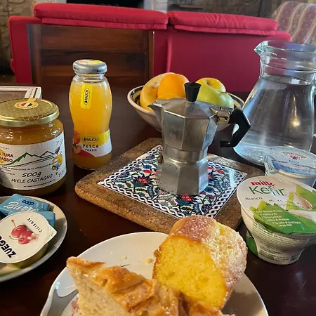 La Casa Di Bianca - Intero 3*